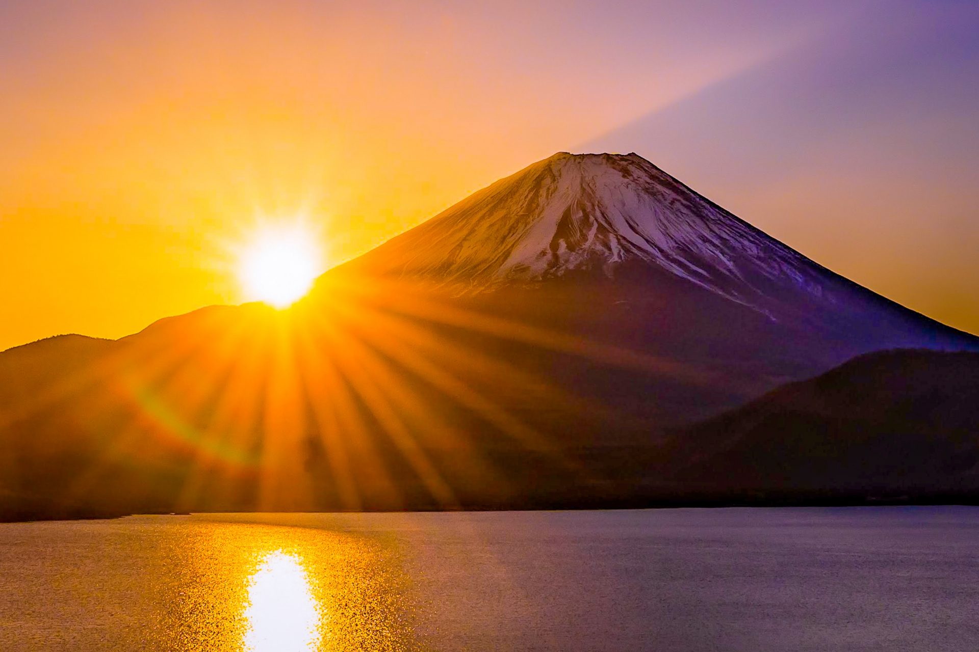 パワースポット